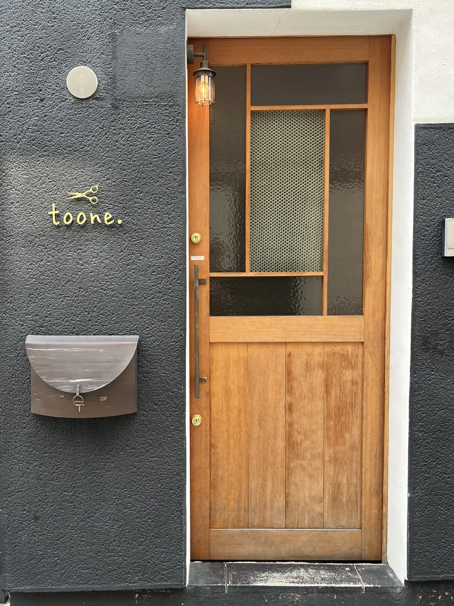 プライベートヘアサロン toone. の外観